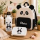 PACK INFANTIL PANDA BEBÉ
