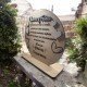 PLACA GRACIAS