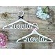 PERCHAS NOVIOS