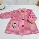 BABY ESCOLAR HELLO KITTY